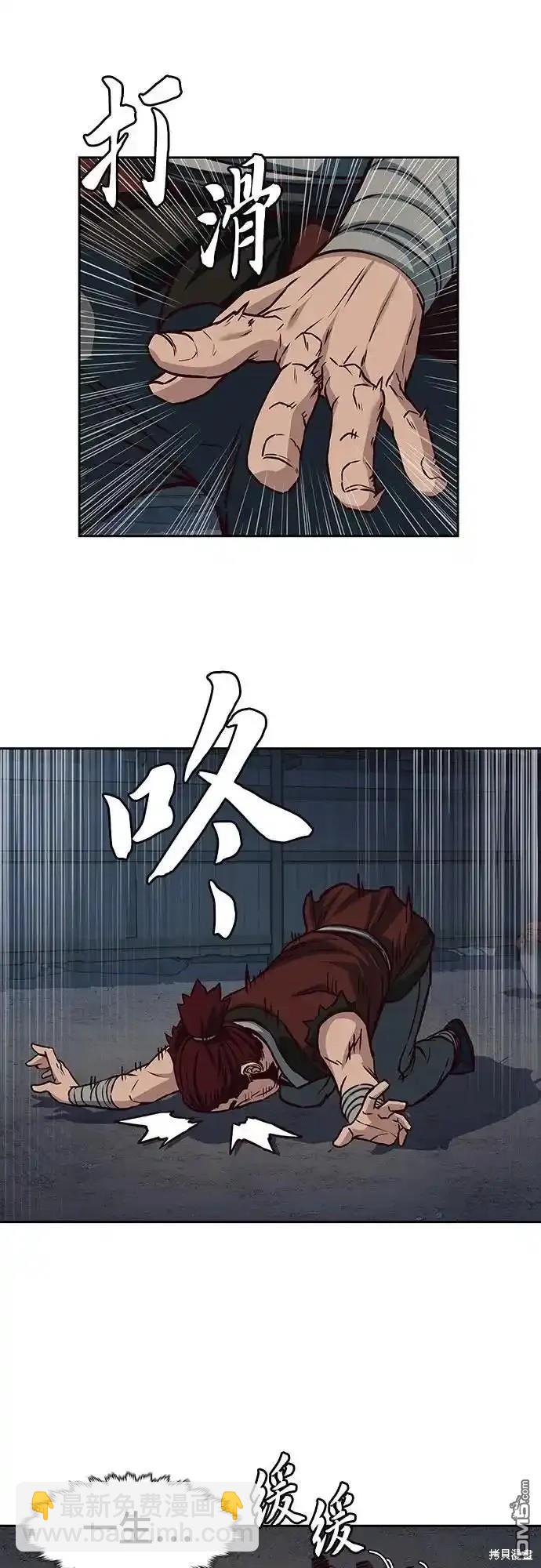 第101话21