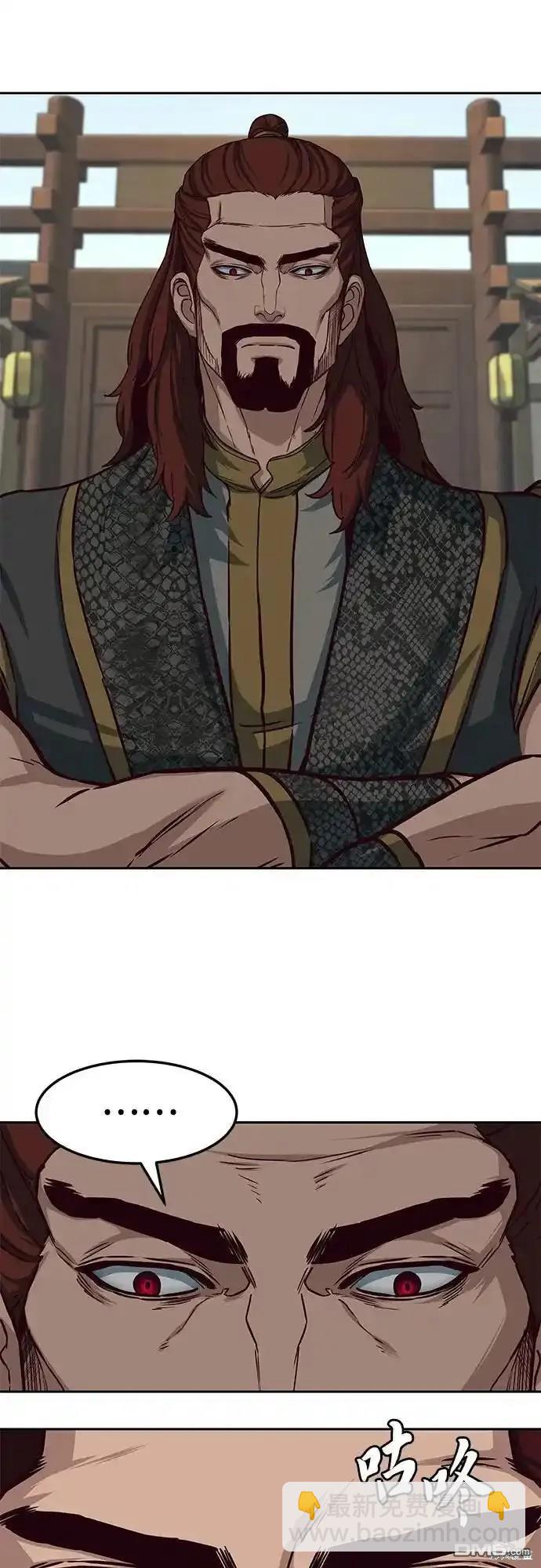 第101话3