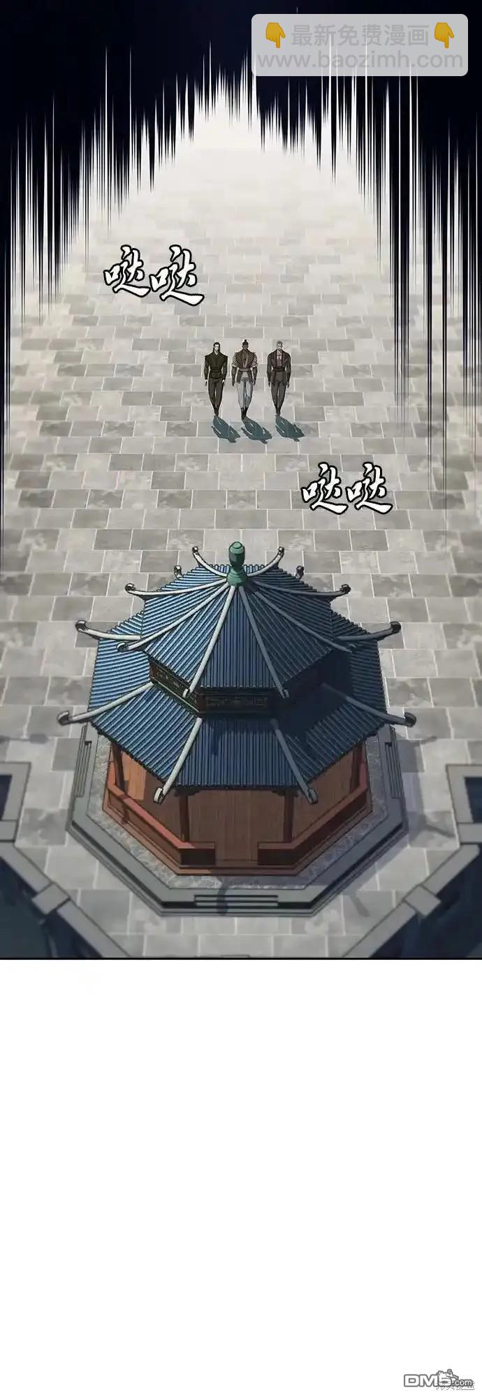 第101话34