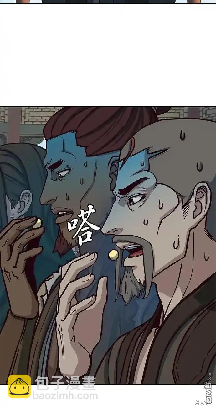 第101话40