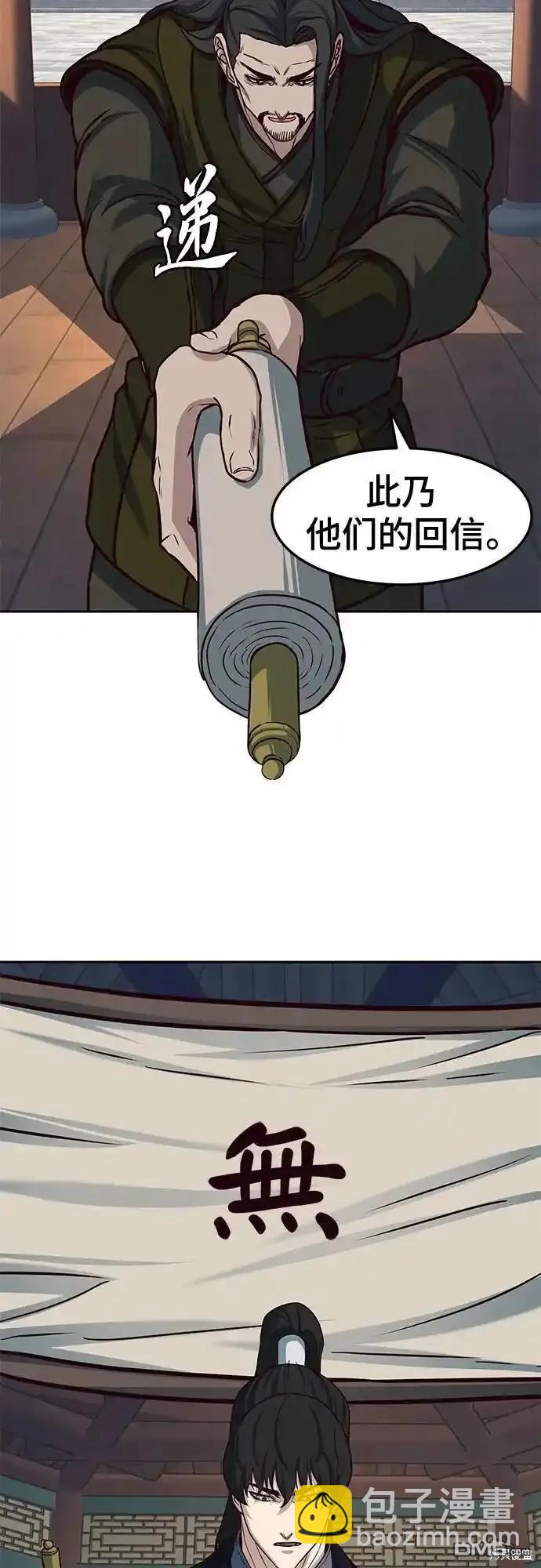 第101话52