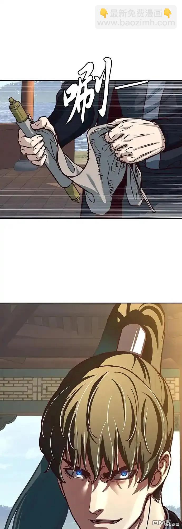第101话56