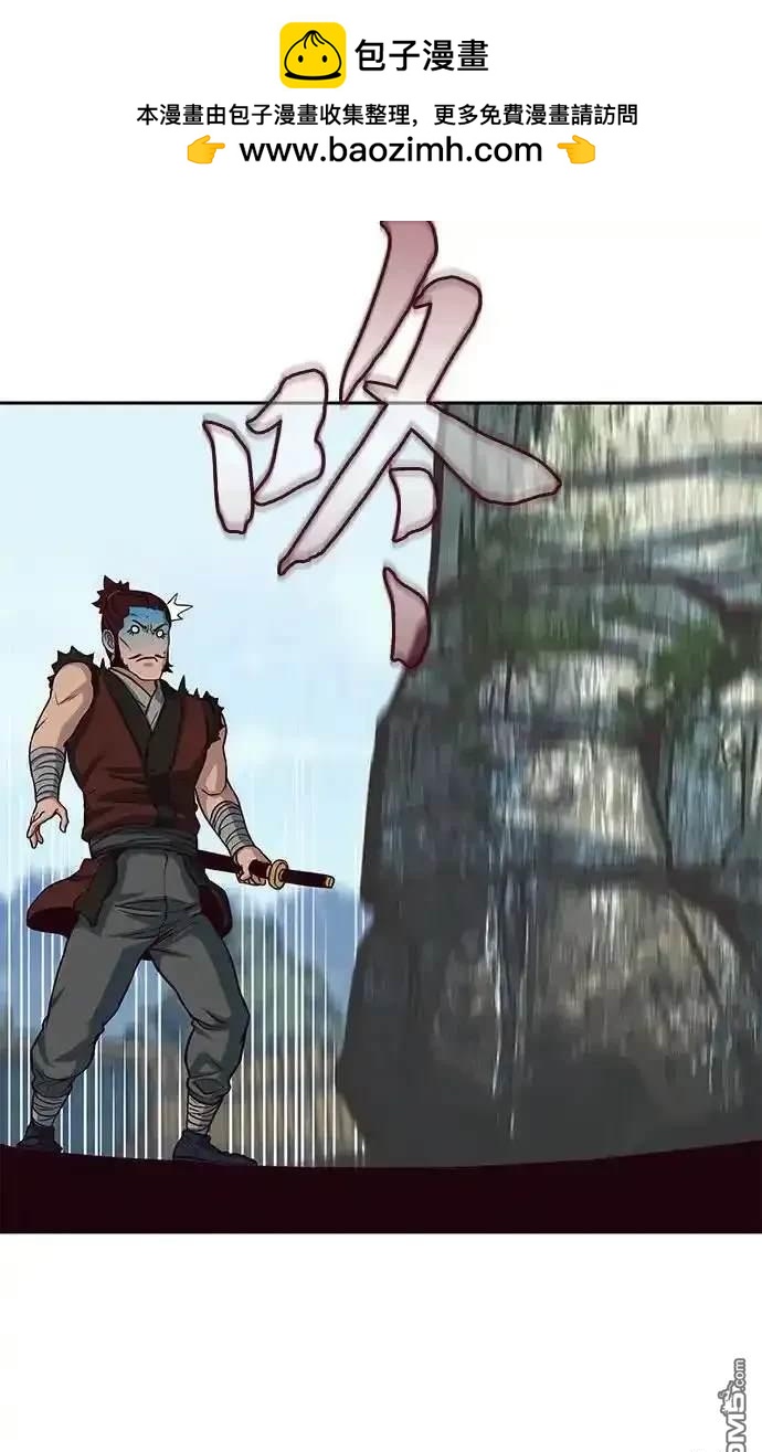 第103话10