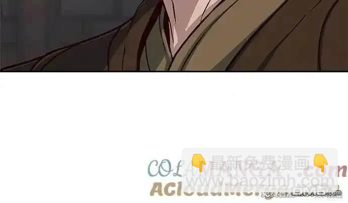第106话17