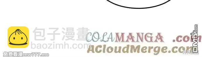 第106话35