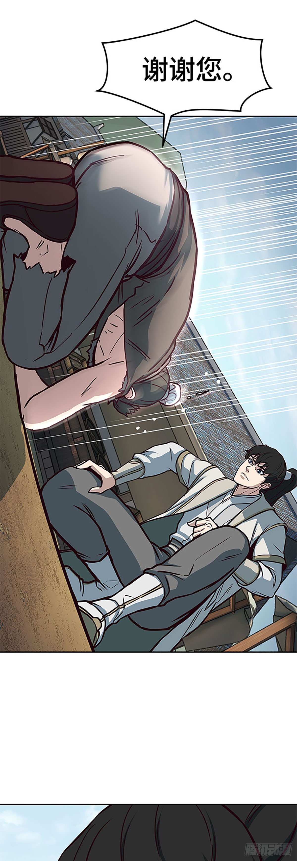 第117话14