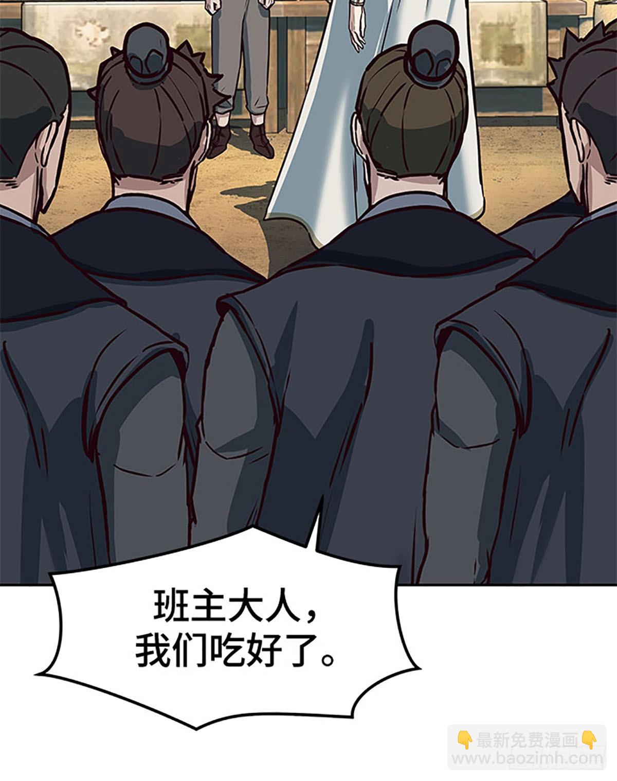 第117话16