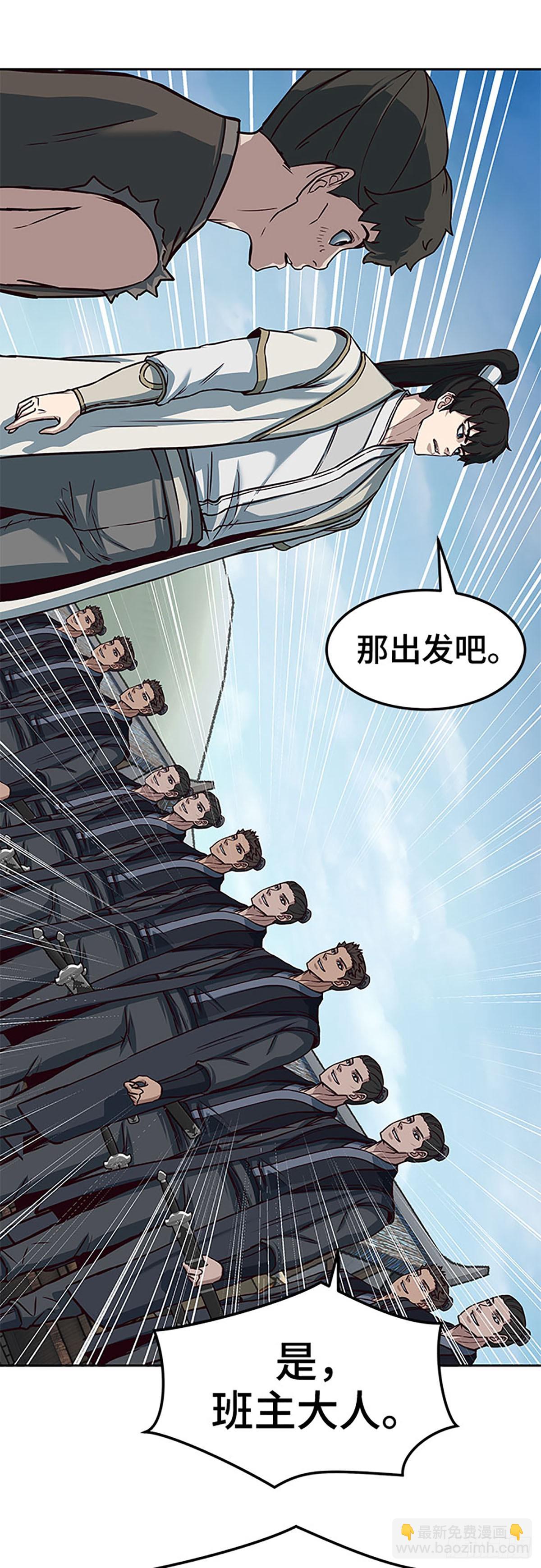 第117话17