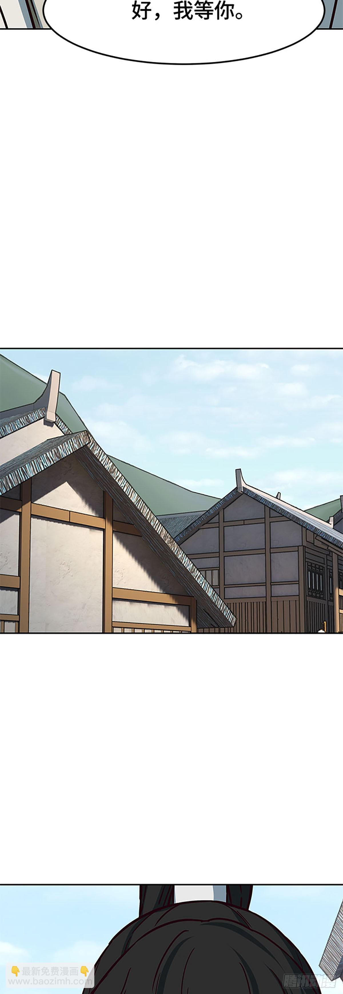第117话19