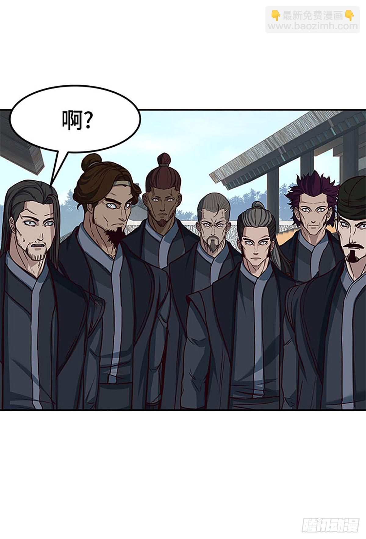 第117话30