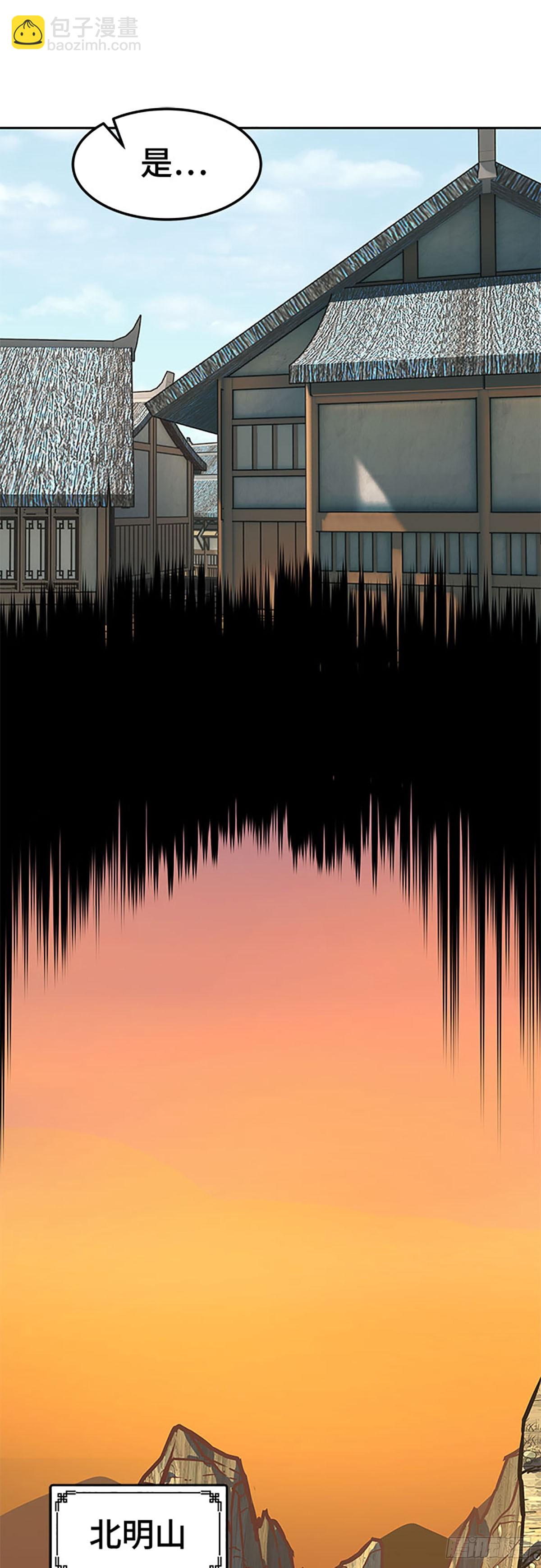 第117话34