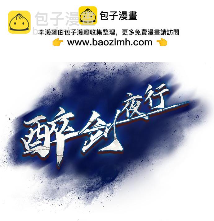 第126话1