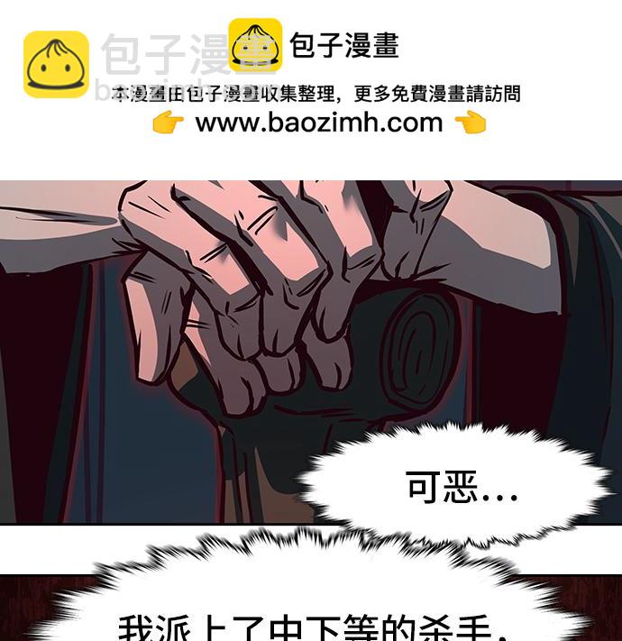 第126话100