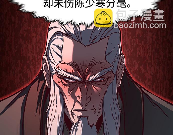 第126话101