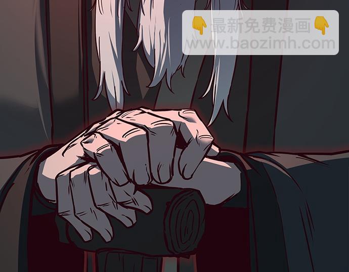 第126话106
