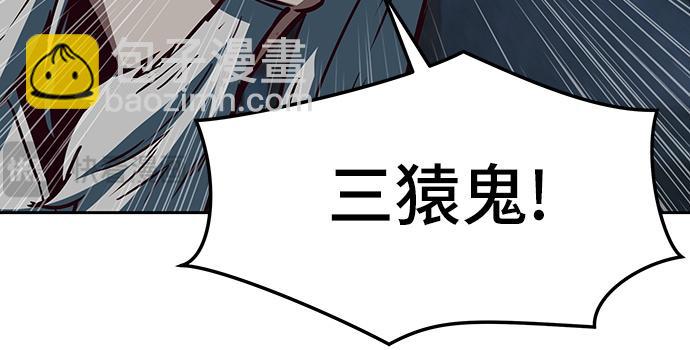 第126话109