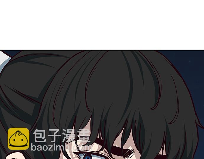 第126话110