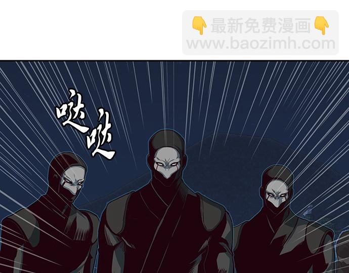第126话112