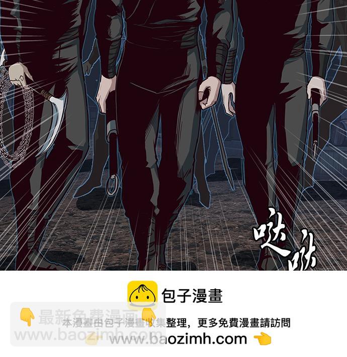 第126话113