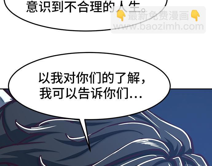 第126话119
