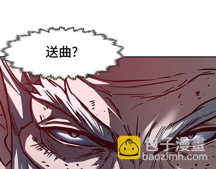 第126话12