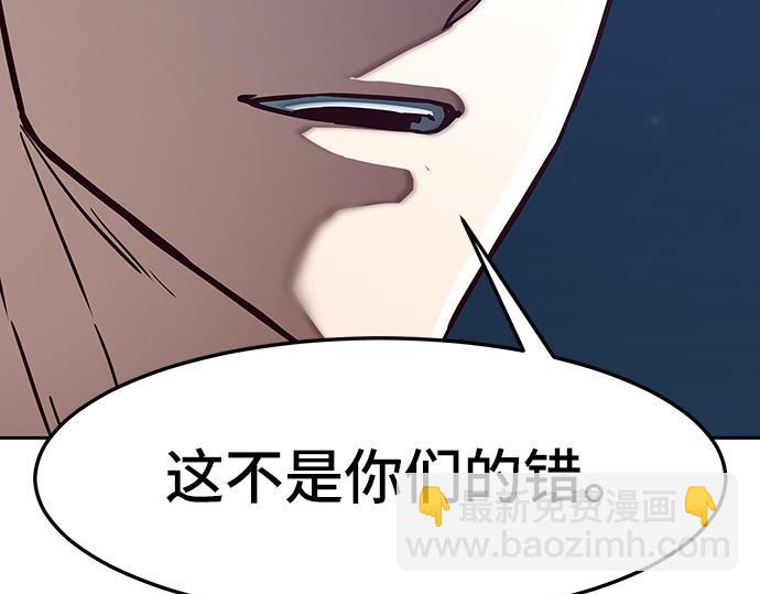 第126话121