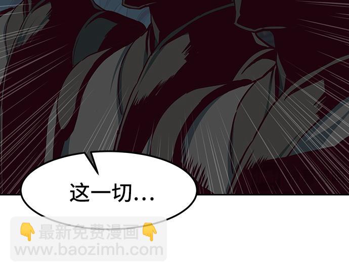 第126话123