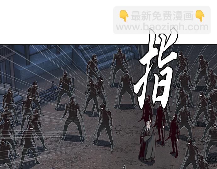第126话124