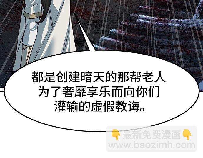 第126话126