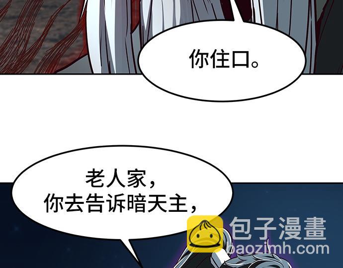 第126话130