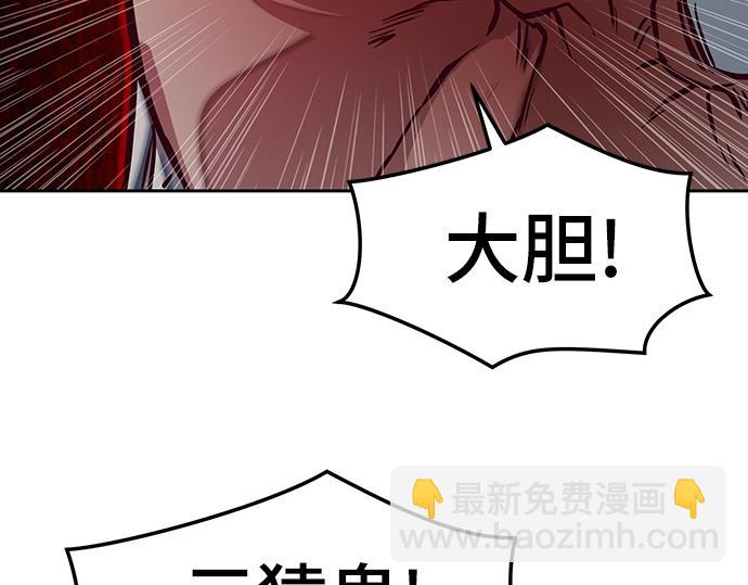 第126话134
