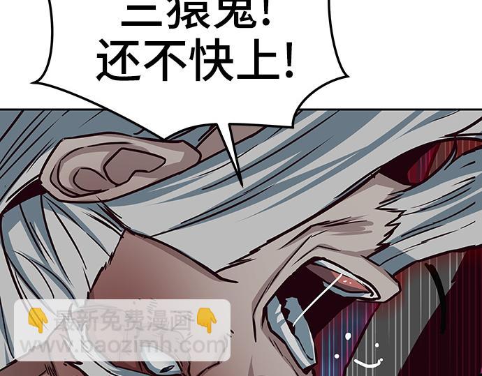 第126话135