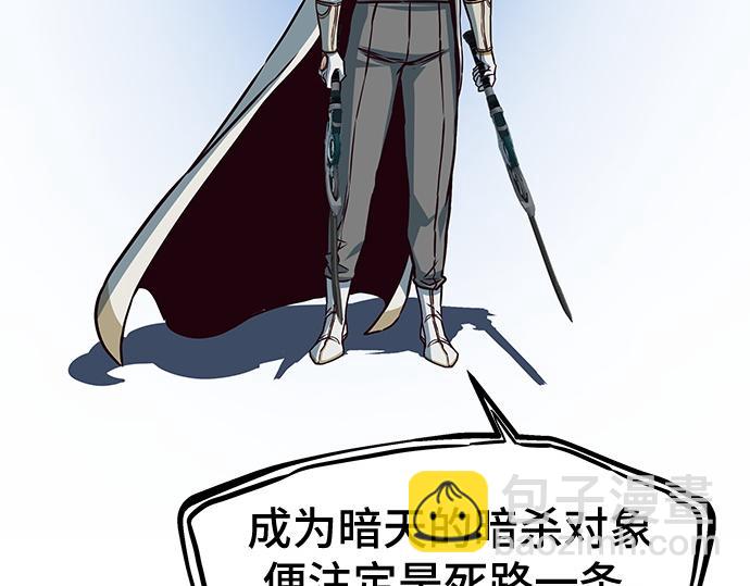 第126话15