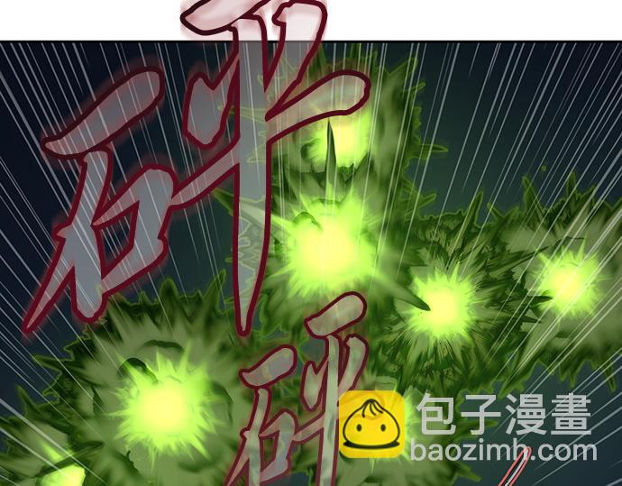 第126话153