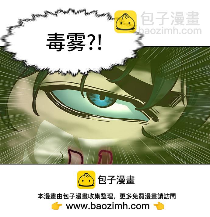 第126话157