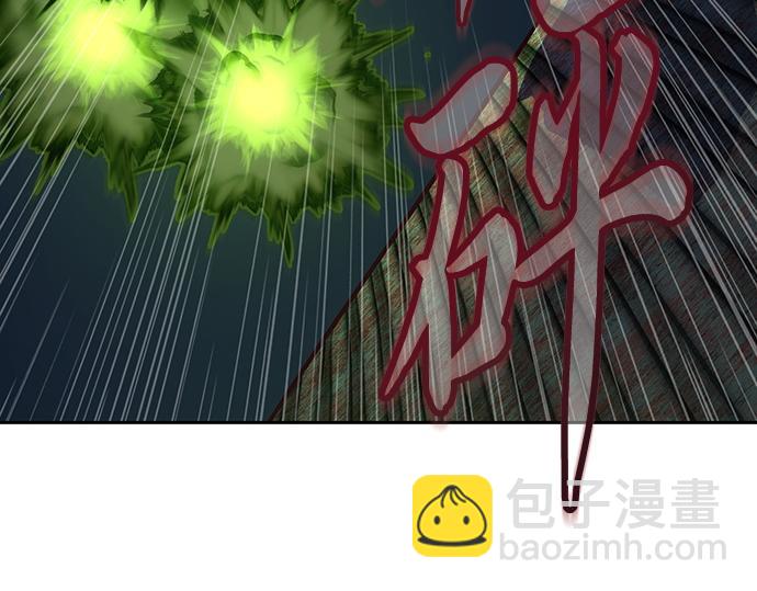 第126话159