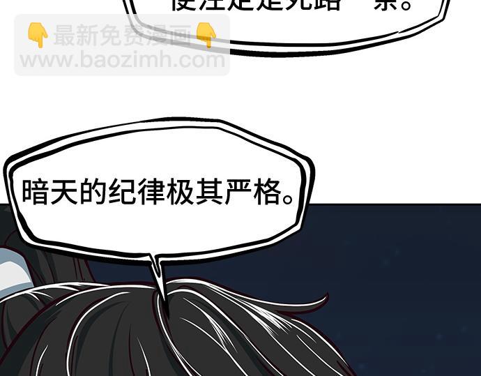 第126话16