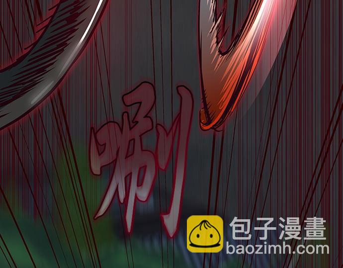 第126话170