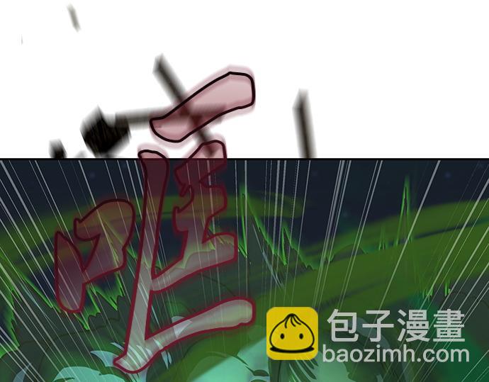 第126话175