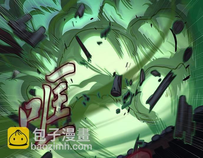第126话176