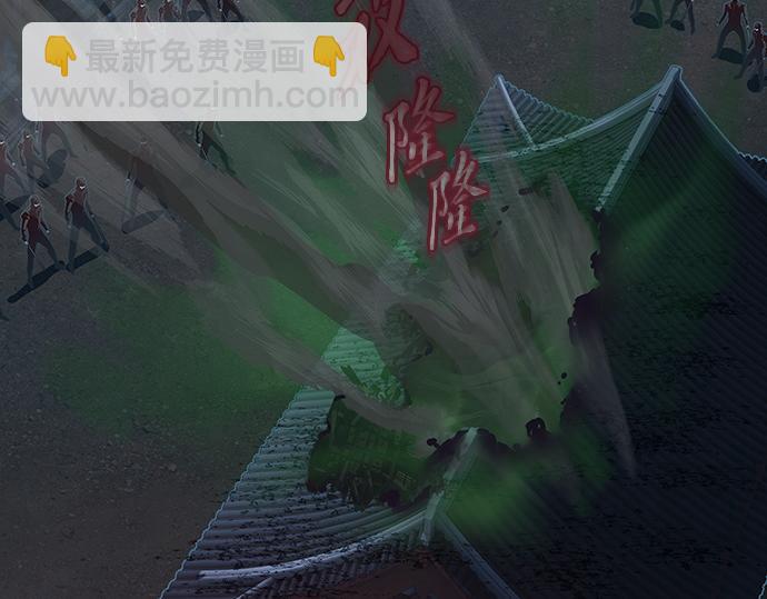 第126话179