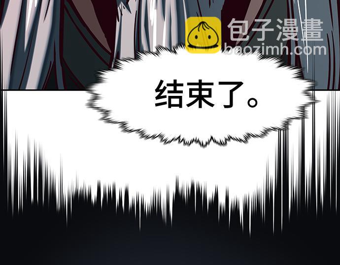 第126话183