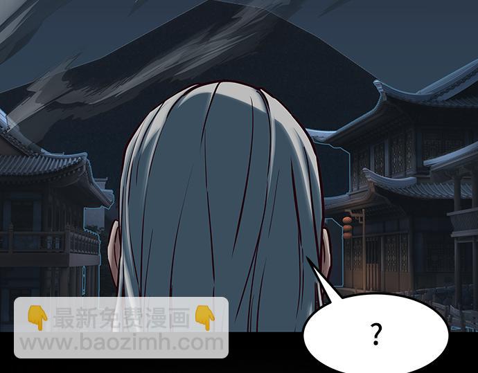 第126话186
