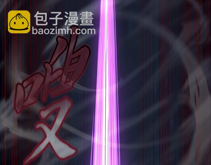第126话188