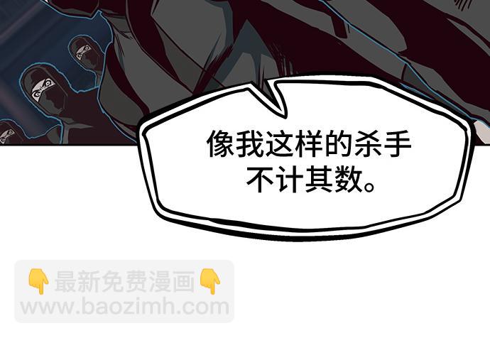 第126话21