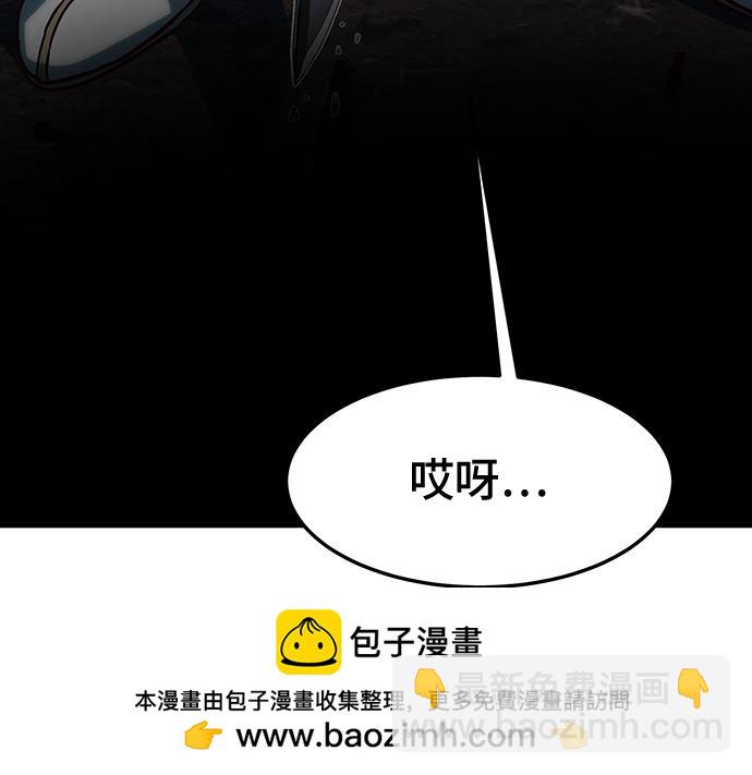 第126话211