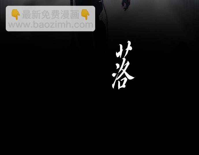 第126话212