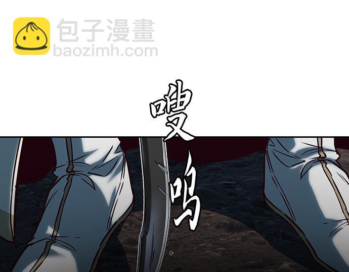 第126话214