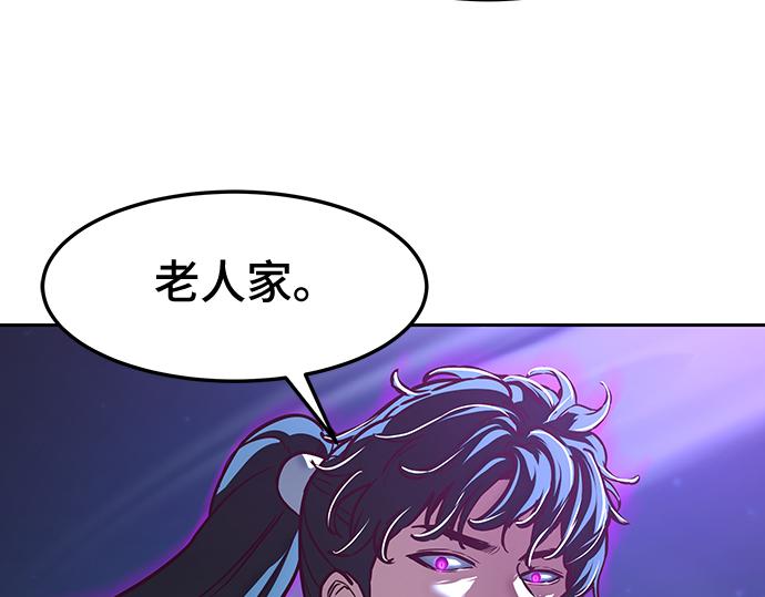 第126话216