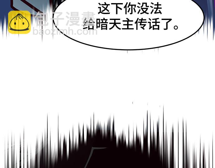 第126话219